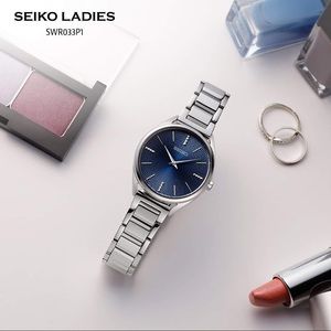 Seiko Quartz Blue Dial Ladies Watch SWR033 - NEW
